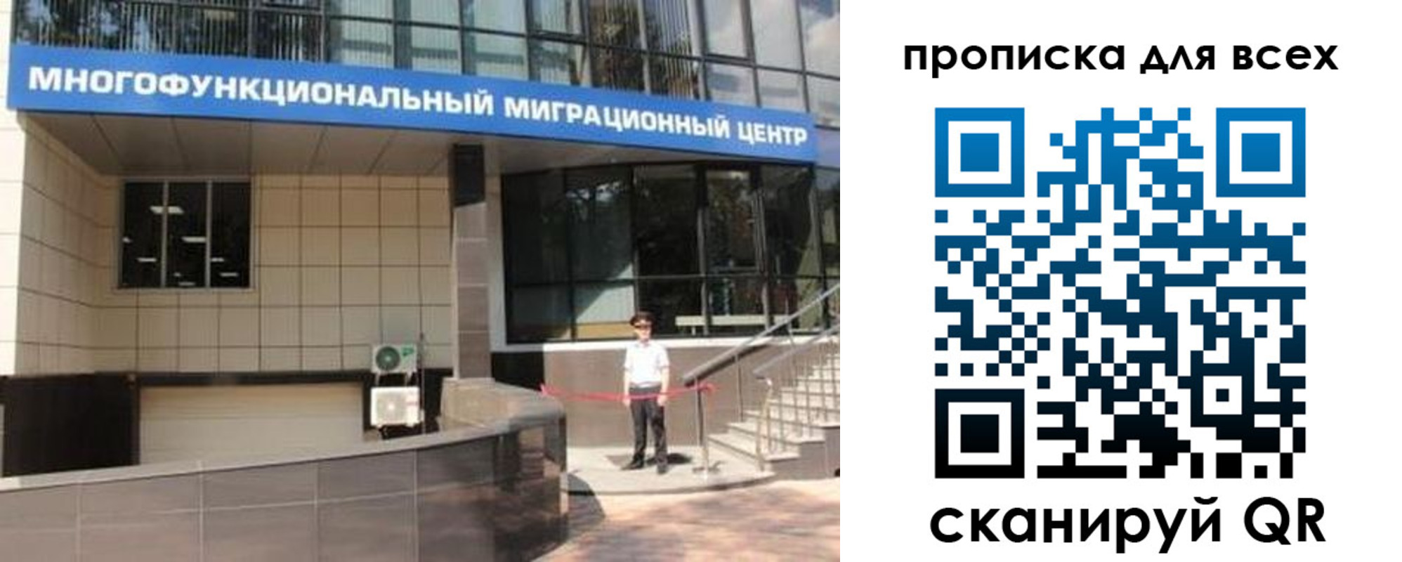 форма 3 в Вуктыле
